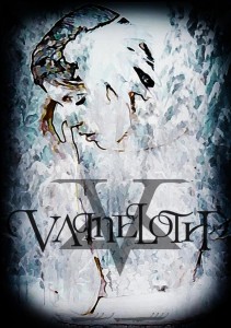 Vaineloth002